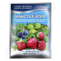Добриво Мастер-Агро Ягода (15-17-28) (Кіссон) 100 г