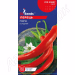 Перець солодкий Горн GL Seeds 0,25 г.