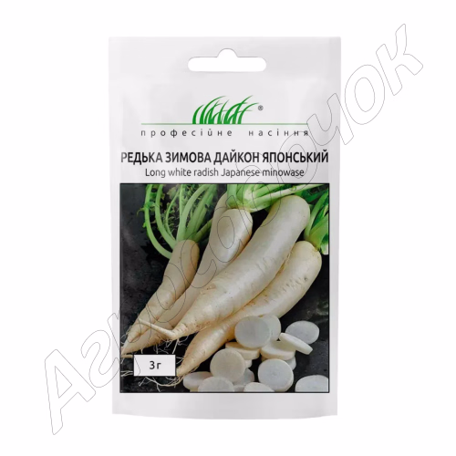 Редька дайкон японська зимова (Проф Насіння) 3 г.