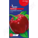 Перець солодкий Супремо Росса GL Seeds 0,25 г.