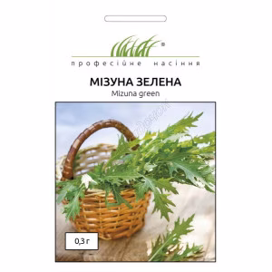 Мізуна зелена (Проф Насіння) 0,3 г.