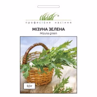 Мізуна зелена (Проф Насіння) 0,3 г.