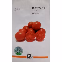 Томат Метро F1 (Nunhems) 10 нас. Томат Метро F1 (Nunhems) 10 нас.