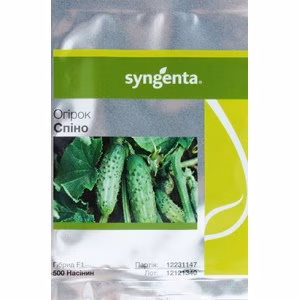 Огірок Спіно F1 (Syngenta) 500 нас.