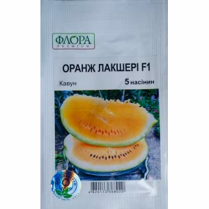 Кавун Оранж Лакшері F1 (Lark Seeds)  5 нас.