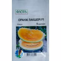 Кавун Оранж Лакшері F1 (Lark Seeds) 5 нас. Кавун Оранж Лакшері F1 (Lark Seeds) 5 нас.
