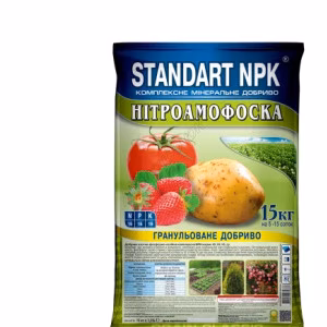 Добриво Нітроамофоска 15 кг