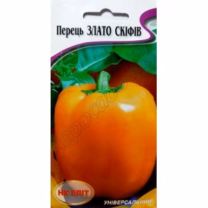 Перець солодкий Злато Скіфів (НК ЕЛІТ) 0,2 г.