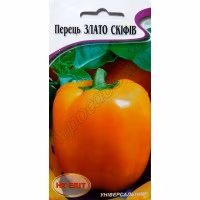 Перець солодкий Злато Скіфів (НК ЕЛІТ) 0,2 г.