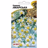 Ромашка Лікарська (НК ЕЛІТ) 0,2 г. Ромашка Лікарська (НК ЕЛІТ) 0,2 г.