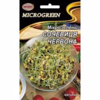 Мікрозелень Сочевиця червона натуральна (НК ЕЛІТ) 50 г.