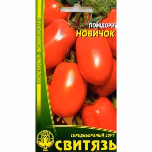 Томат Новичок (Свитязь) 0,1 г.