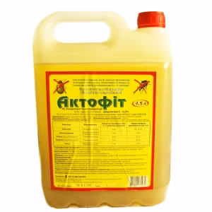 Інсектицид Актофіт (БІОВЕТФАРМ) 4.5 л