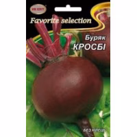 Буряк Кросбі (НК ЕЛІТ) 20 г.