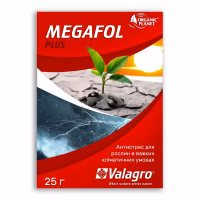 Біостимулятор антистресант Мегафол (Valagro) 25 мл
