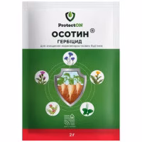 Гербіцид Осотин (ProtectON) 2 г