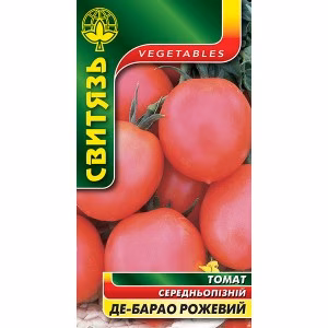 Томат Де-Барао рожевий (Свитязь) 0,1 г.