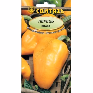 Перець солодкий Злата (Свитязь) 0,3 г.