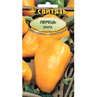 Перець солодкий Злата (Свитязь) 0,3 г. Перець солодкий Злата (Свитязь) 0,3 г.