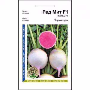 Редька японська Ред Міт (Takii) 1 г.