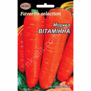 Морква Вітамінна 6 (НК ЕЛІТ) 20 г.