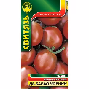Томат Де-Барао чорний (Свитязь) 0,1 г.