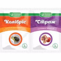 Інсектицид Колібріс + Страж (UKRAVIT) 3 мл +3 мл