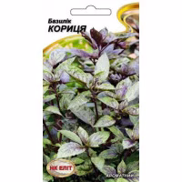 Базилік Кориця (НК ЕЛІТ) 0,5 г.