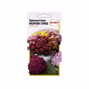 Хризантема Махрова суміш (НК ЕЛІТ) 0,2 г.