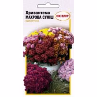 Хризантема Махрова суміш (НК ЕЛІТ) 0,2 г.