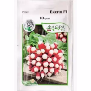 Редиска Експо F1 (VILMORIN) 10 г.