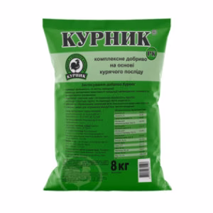 Добриво Курник (Кіссон) 8 кг.
