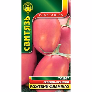 Томат Рожевий фламінго (Свитязь) 0,1 г.