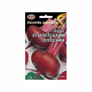 Буряк Єгипетський Плоский (НК ЕЛІТ) 20 г.