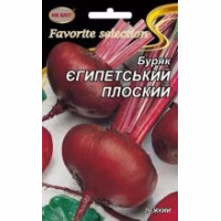 Буряк Єгипетський Плоский (НК ЕЛІТ) 20 г. Буряк Єгипетський Плоский (НК ЕЛІТ) 20 г.