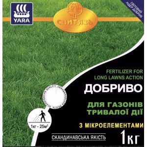 Добриво "ЯРА" для газонів тривалої дії 1 кг