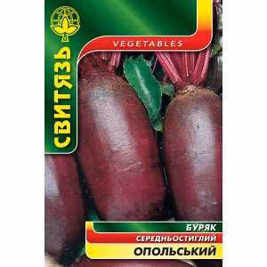 Буряк Опольський (Свитязь) 20 г.