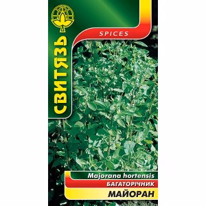 Майоран (Свитязь) 0,3 г.