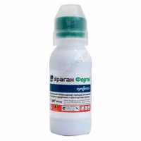 Гербіцид Ураган (Syngenta) 100 мл