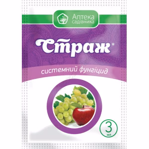 Фунгіцид Страж (UKRAVIT) 3 мл