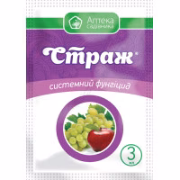 Фунгіцид Страж (UKRAVIT) 3 мл
