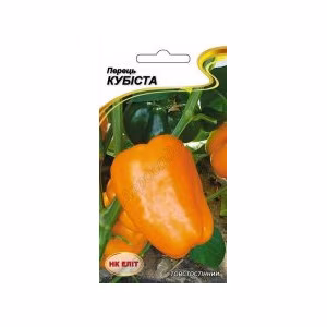 Перець солодкий Кубіста (НК ЕЛІТ) 0,2 г.