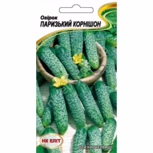 Огірок Парижський Корнішон (НК ЕЛІТ) 1г.