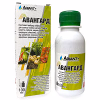 Гербіцид Авангард (ХІМАГРОмаркетинг) 100 мл