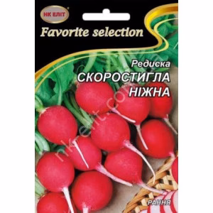 Редиска СКОРОСТИГЛА НІЖНА (НК ЕЛІТ) 20 г.