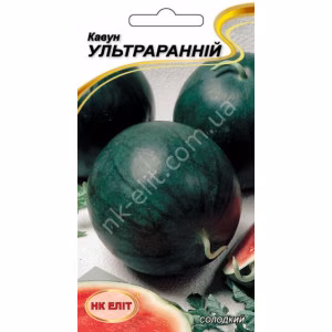 Кавун Ультраранній (НК ЕЛІТ) 1 г.