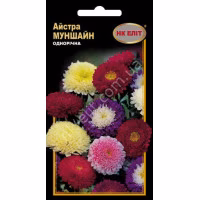 Айстра Муншайн (НК ЕЛІТ) 0,3 г.
