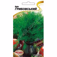 Кріп Грибовський (НК ЕЛІТ) 3 г.