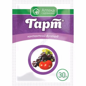 Фунгіцид Гарт (UKRAVIT) 30 г