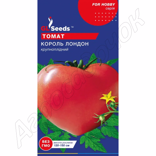 Томат Король Лондон GL Seeds 0,1 г.